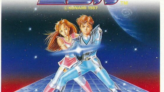 Ai Senshi Nicol screenshot 3