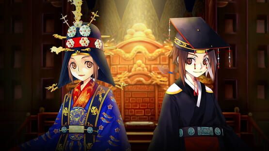 Luminary: Rise of the GoonZu official artwork 1