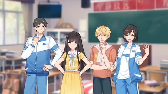 Lilei and Han Meimei official artwork 1