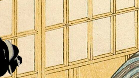 Shunga Frame screenshot 1
