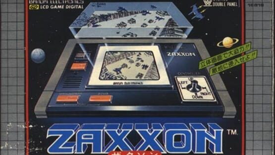 Zaxxon gameplay screenshot