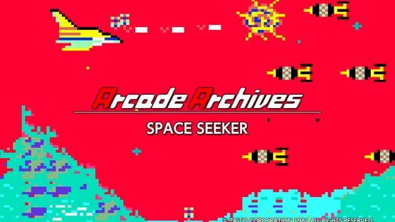 Arcade Archives: Space Seeker official artwork 3