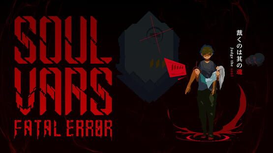Soulvars Fatal Error gameplay screenshot