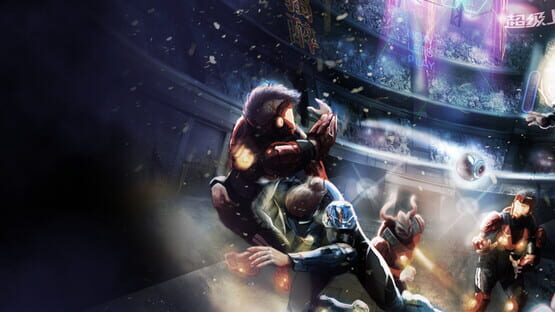 Judgeball: Lethal Arena — 1