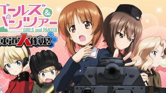 Girls und Panzer: Senshadou Daisakusen! gameplay screenshot