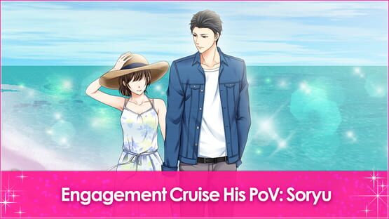 Kissed by the Baddest Bidder: Engagement Cruise - His PoV: Soryu screenshot 1