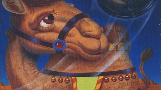 Cameltry screenshot 1