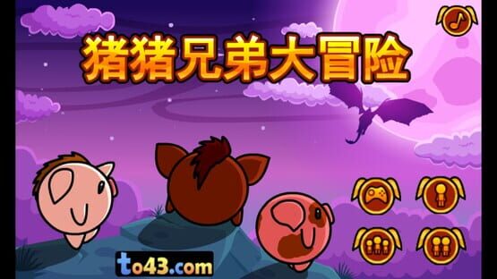 Pig Bros Adventure gameplay screenshot