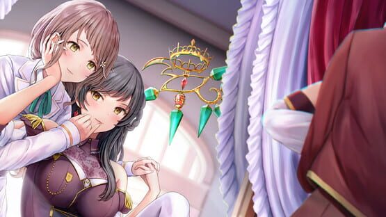 Watamari: A Match Made in Heaven Part1 official artwork 1