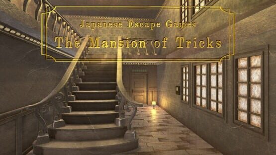 Japanese Escape Games: The Mansion of Tricks official artwork 1