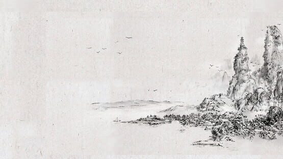 WuJiDaoRen backdrop
