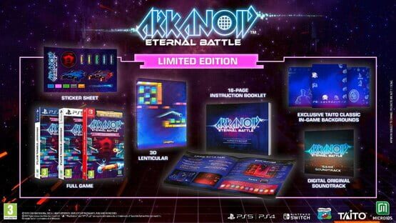 Arkanoid: Eternal Battle - Limited Edition gameplay screenshot