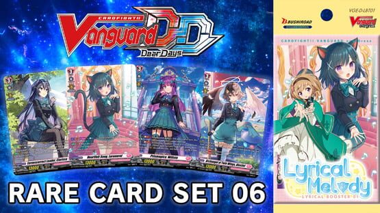 Cardfight!! Vanguard: Dear Days - Rare Card Set 06 D-LBT01: Lyrical Melody gameplay screenshot