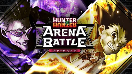 Hunter x Hunter: Arena Battle official artwork 1