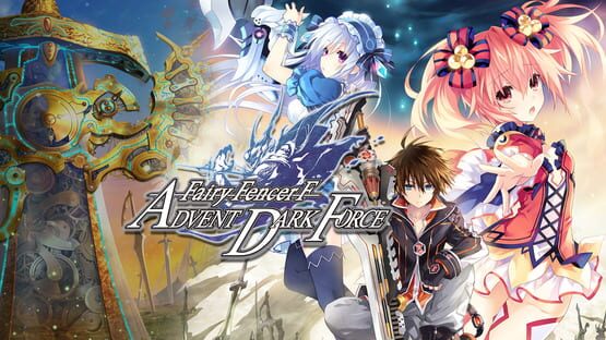 Fairy Fencer F: Advent Dark Force DLC Bundle official artwork 1