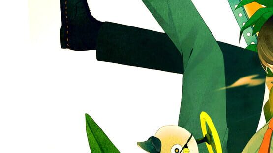 Uuultra C official artwork 1