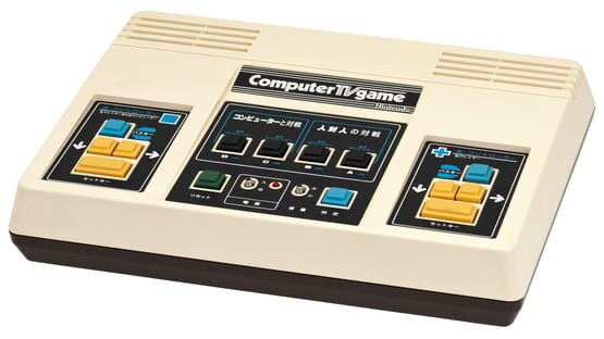 Computer TV Game backdrop
