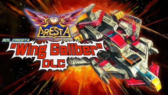 Sol Cresta: Wing Galiber gameplay screenshot