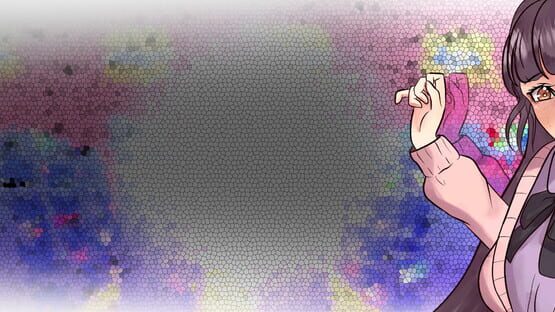 Friendly Facade official artwork 1