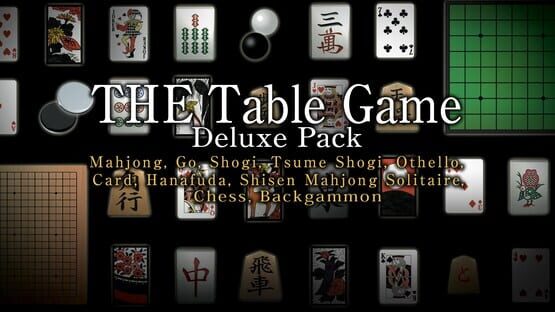 The Table Game: Deluxe Pack official artwork 1