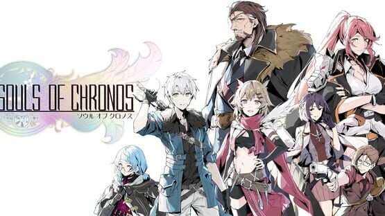 Souls of Chronos official artwork 1