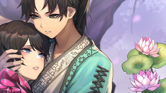 Snow Moon Flower official artwork 1