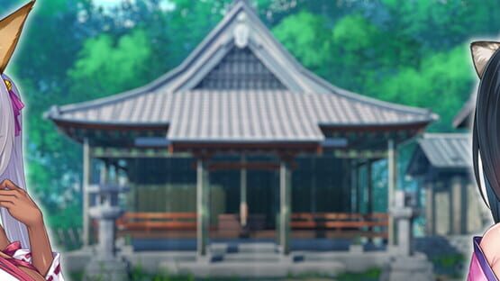 The Kinky Kitsune and The Tantalizing Tanuki official artwork 1