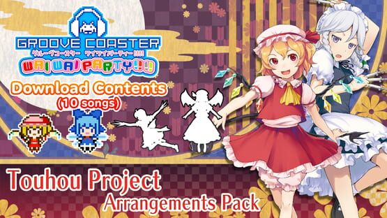 Groove Coaster: Wai Wai Party!!!! - Touhou Project Arrangements Pack 1 official artwork 1
