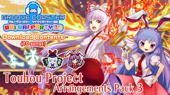 Groove Coaster: Wai Wai Party!!!! - Touhou Project Arrangements Pack 3 official artwork 1