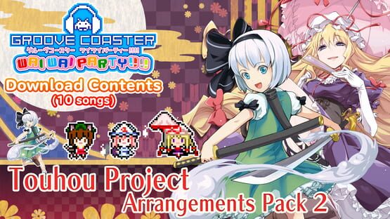 Groove Coaster: Wai Wai Party!!!! - Touhou Project Arrangements Pack 2 official artwork 1