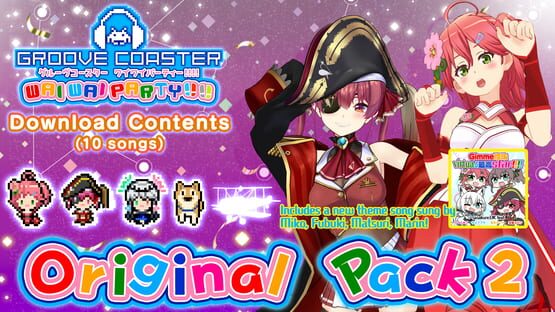 Groove Coaster: Wai Wai Party!!!! - Original Pack 2 official artwork 1