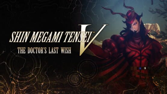 Shin Megami Tensei V: The Doctor's Last Wish gameplay screenshot
