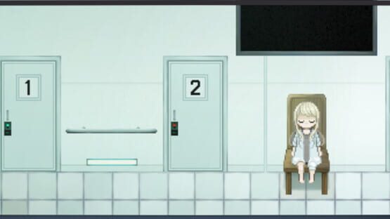 Uwagaki Ai gameplay screenshot
