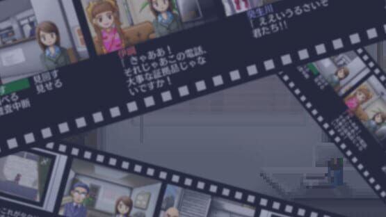 G-Mode Archives+: Tantei Kibukawa Ryousuke Jiken-tan Vol. 1 - Kamen Gensou Satsujin Jiken official artwork 1