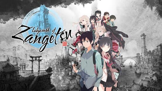 Labyrinth of Zangetsu: Akiba's Trip Collaboration - Additional Characters Pack gameplay screenshot