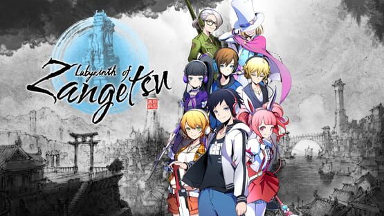 Labyrinth of Zangetsu: Akiba's Beat Collaboration - Additional Characters Pack gameplay screenshot