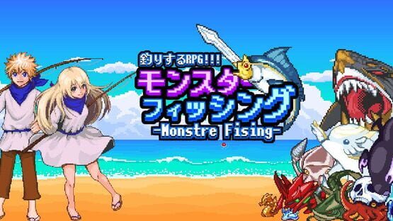 Monster Fishing gameplay screenshot