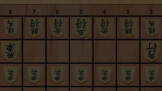 Checkmate! My Shogi Club President can't be this Cute! gameplay screenshot