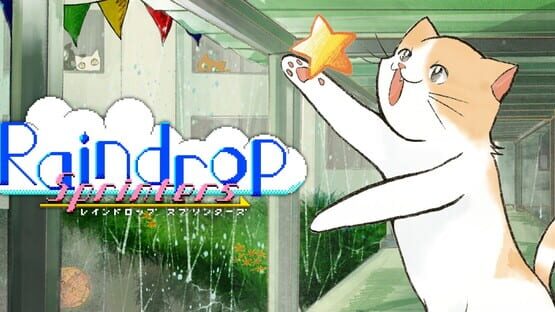 Raindrop Sprinters official artwork 1