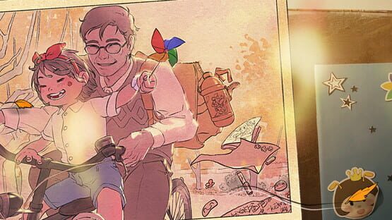 Fragment: A Story in Growing official artwork 1