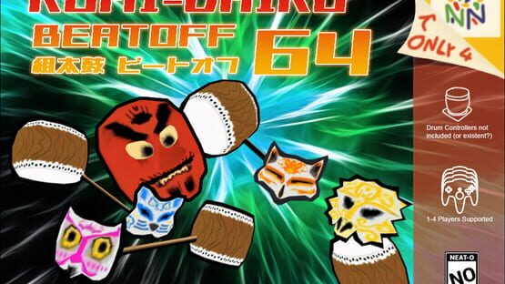 Kumi-Daiko Beatoff 64 gameplay screenshot