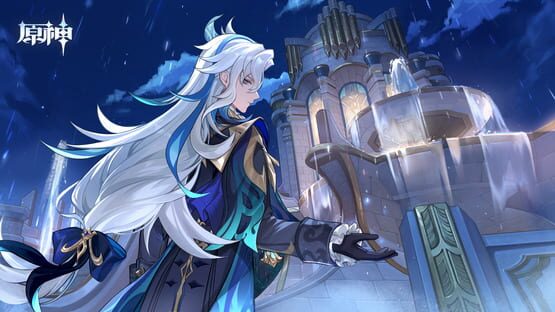 Genshin Impact: To the Stars Shining in the Depths official artwork 1