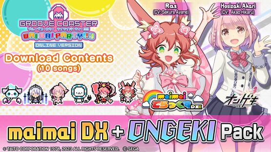 Groove Coaster: Wai Wai Party!!!! - Maimai DX + Ongeki Pack gameplay screenshot