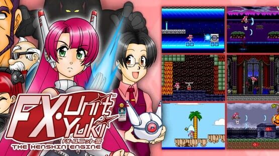 FX-Unit Yuki: The Henshin Engine official artwork 2