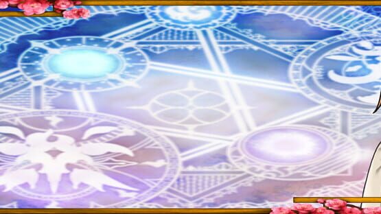 Love Poem Written For a Fairy official artwork 1