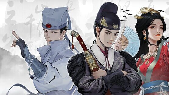 Ming Imperial Guards backdrop