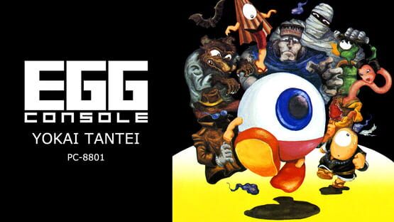 Eggconsole Yokai Tantei PC-8801 official artwork 1