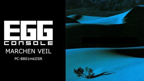 Eggconsole Marchen Veil PC-8801mkIISR gameplay screenshot