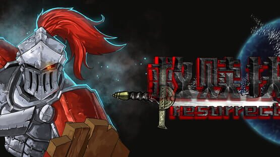 Resurrection official artwork 1