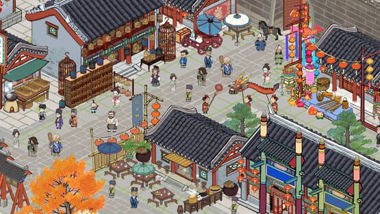 Wudao gameplay screenshot